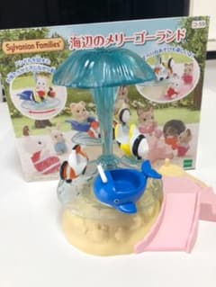 シルバニアファミリー　海辺のメリーゴーランドのサムネイル