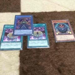 タロットレイと禁忌の壺セット！^_^のサムネイル