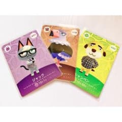 あつ森 amiiboカード ジャック シオン シャンペンのサムネイル