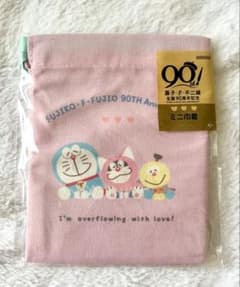 ドラえもん 藤子・F・不二雄生誕90周年 巾着のサムネイル