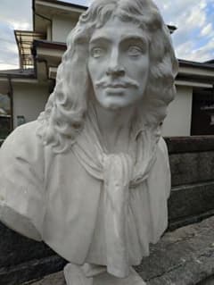 美術大学 フランス 彫刻家 ウードン 喜劇作家 モリエール石膏像 胸像 美術大学 フランス 彫刻家 ウードン 喜劇作家 モリエール石膏像 胸像