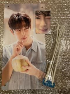 SF9 ショッピングライブ特典 ダウォンのサムネイル