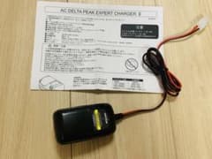 付属コネクタ無 ACデルタ ピーク エキスパートチャージャー2のサムネイル