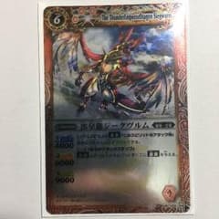 確認用のサムネイル