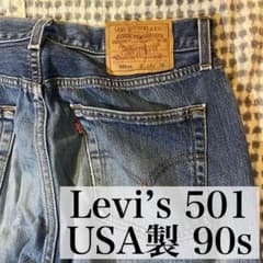 希少サイズ Levi's 501 xx USA製 90s W34 553 - メルカリ