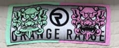 ORANGE RANGEグッズ*フェイスタオル2枚、アクリルキーホルダーセットのサムネイル