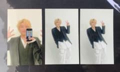 WATWING 八村倫太郎　フォトカードのサムネイル