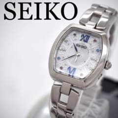 406 SEIKO 時計　電波ソーラー　トノー　クリアブルー　レディース
