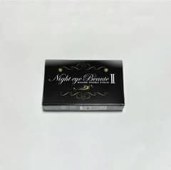 ナイトアイボーテII StreeTrend 二重メイク 3mlのサムネイル