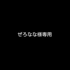 ぜろなな様専用憑物語一番くじマグカップのサムネイル