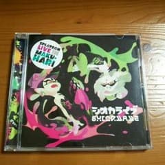 スプラトゥーン   シオカライブCDのサムネイル