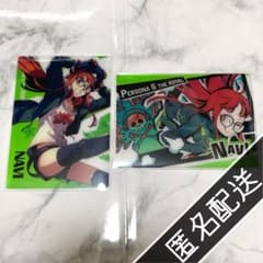 ペルソナ5 佐倉 双葉 ナビ ダイソー 100均 コレクションカード P5R