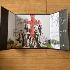 BiSH 一番くじ　色紙　サイン　アイナのサムネイル