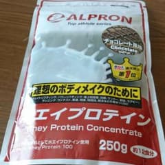 アルプロン ホエイプロテイン チョコ250gのサムネイル