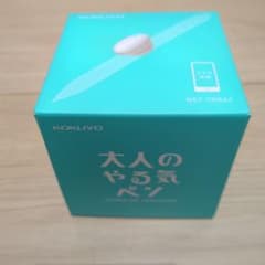 KOKUYO 大人のやる気ペン NST-YRKA1 コクヨ スマホ連携 - 3