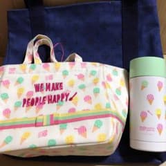 ⑧サーティワンコラボ　ランチバックと水筒のサムネイル