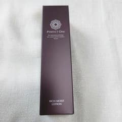 5本　パーフェクトワンSPリッチモイストローション　120ml 化粧水 パーフェクトワン SPリッチモイストローション 120ml 新品未開封