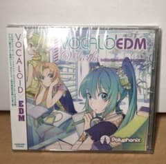 VOCALOEDM Works CD 하츠네 미쿠 순음 루카 GUMI