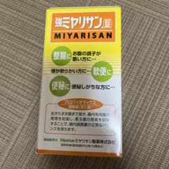 強ミヤリサン錠 1000錠 整腸薬のサムネイル