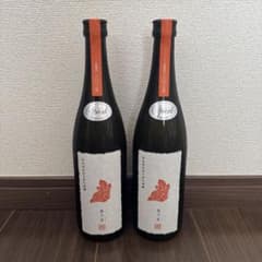 新政 陽乃鳥 Spark 2025 2本セット スパーク - メルカリ