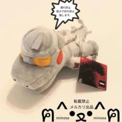 【新品・タグ付き】GODZILLA ぽってりお手玉3 メカゴジラ ぬいぐるみ
