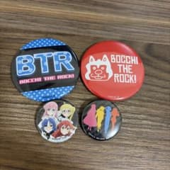 ぼっち・ざ・ろっく！ 缶バッジまとめ 一番くじH書 ヴィレッジヴァン