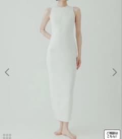 yo BIOTOP] Tank long knit dress 0 - メルカリ
