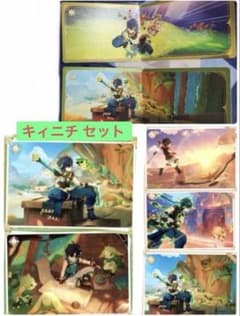 原神 流光行記 カード 中国限定 キィニチ SR R N 7点セット - メルカリ
