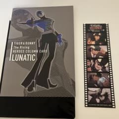 TIGER & BUNNY COLUMN CARD & 필름 씰