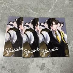 いれいす 悠佑 執事　ブロマイドのサムネイル
