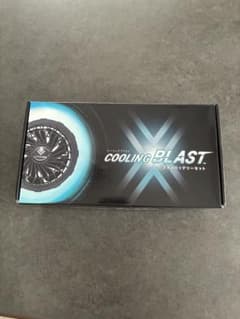 COOLING BLAST ファンバッテリーセット LX-6700FSX - メルカリ