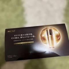 【未使用】カバーマーク セルアドバンストセラムWS(美容液) サンプル 6回分 - 5