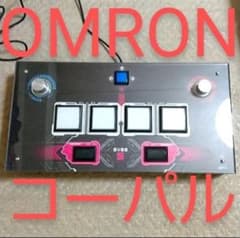 Sound Voltex Simple Edition SVSE5 コーパル - メルカリ