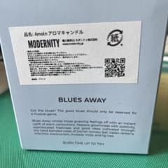 AMOLN BLUES AWAY アロマキャンドル - メルカリ