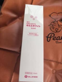 キミエホワイト スナオ 薬用化粧液 150ml - メルカリ