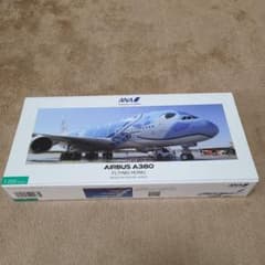 AIRBUS A380のサムネイル