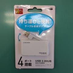 新品未開封　エレコム　USBポート　U2H-YKN4BWH　HUB　ホワイトのサムネイル
