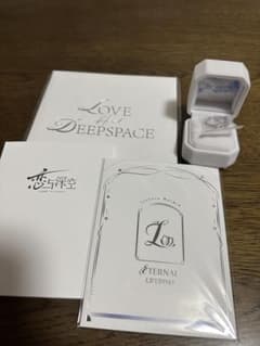 恋と深空 レイ 指輪 リング 公式グッズ 新品 未使用 - メルカリ
