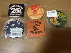 SUPER BEAVER 缶バッチ マグネットのサムネイル