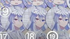 meee 様専用ページのサムネイル