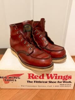 希少❗️96年製 半円犬タグ Red Wing アイリッシュセッター 8E 箱付き
