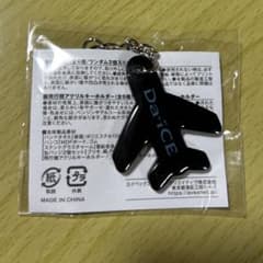 Da-iCE TERMiNaL カプセルトイ ガチャガチャ アクキー - メルカリ