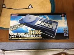 beatmaniaIIDX専用コントローラー+コンバーターのサムネイル