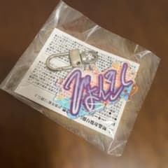 TREASURE THE STAGE 2026 アクリルキーホルダーのサムネイル