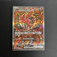 りむ様 リクエスト 2点 まとめ商品