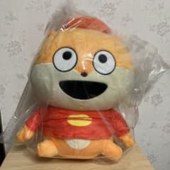 고키겐 판다 이치 반 쿠지 코네즈미 상
