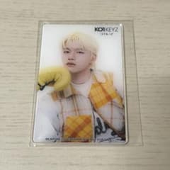 ko1keyz TSUTAYA 3形態 杉山竜司 アクリルカード トレカ