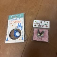My Neighbor Totoro Koro-suzu Netsuke Jiji Pin Set (2 pieces)
