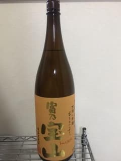 【未開封】芋焼酎 富乃宝山 1800mlのサムネイル