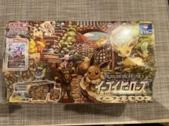 ポケモンカードゲーム イーブイズセット 未開封のサムネイル